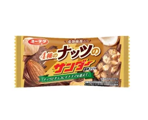 Black Thunder: 4 Varieties Of Nuts