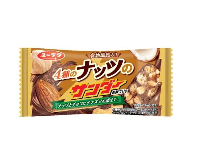 Black Thunder: 4 Varieties Of Nuts