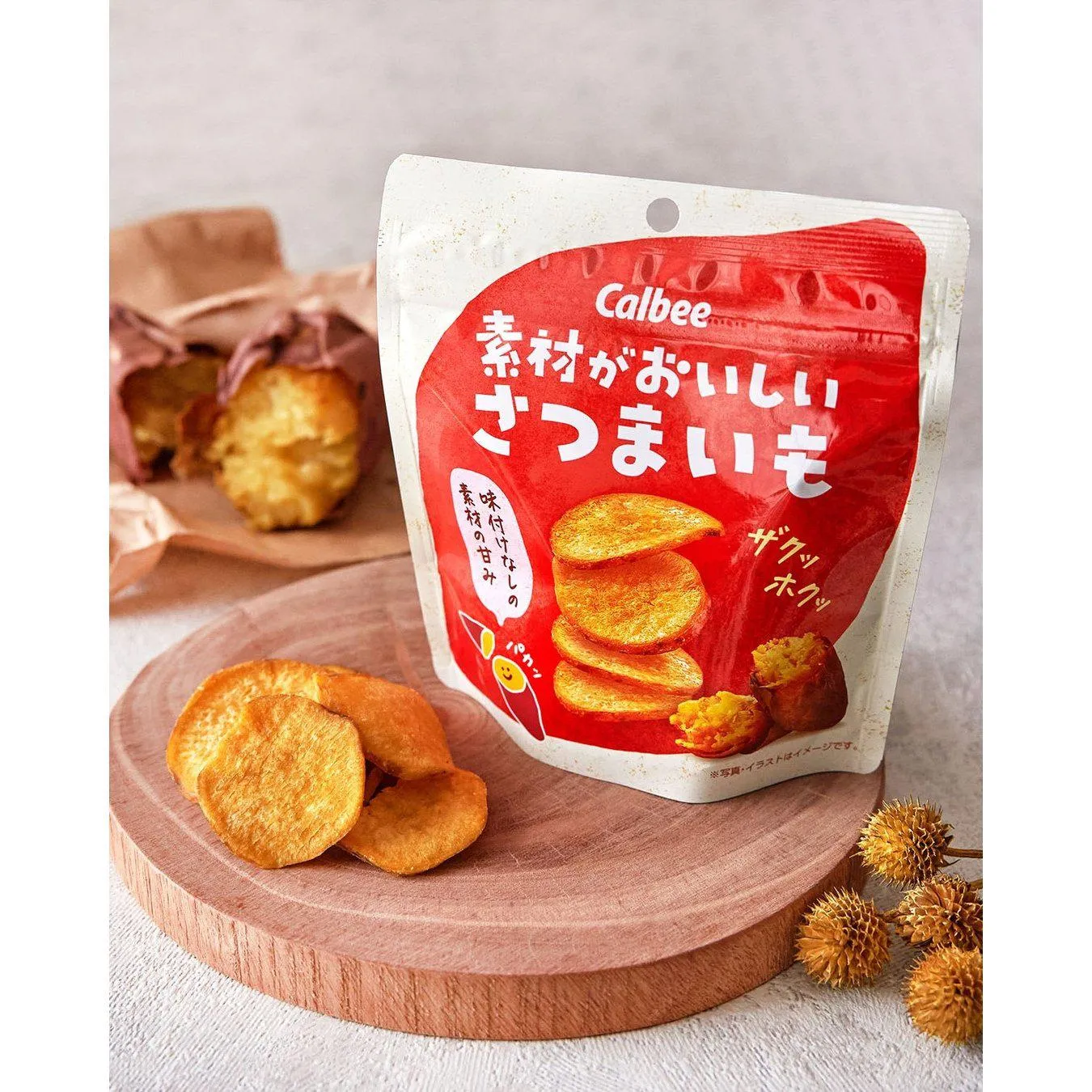 Calbee Natural Sweet Potato Chips Japanese Satsumaimo Snack (Pack of 12)