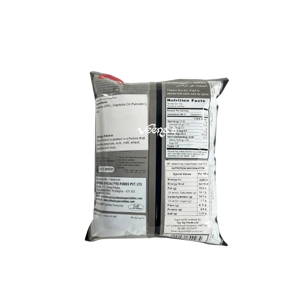 Chheda's Salted Criss Cross Potato Chips 170g