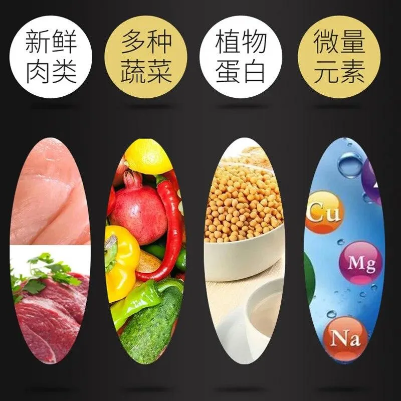 Mouthwatering Beef Strips Pet Snacks