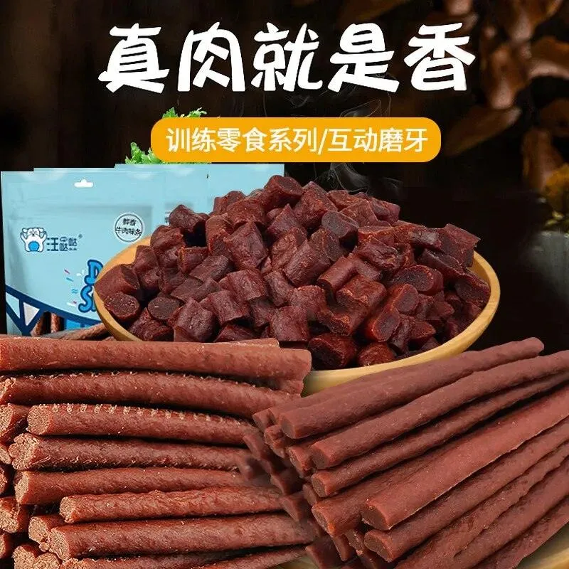 Mouthwatering Beef Strips Pet Snacks