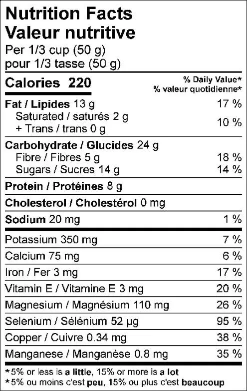 Prana Machu Pichu Trail Mix (150g)