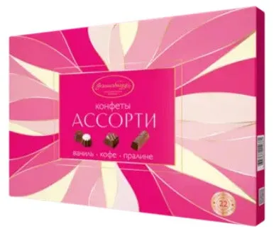 "WIZARD" CANDIES "ASSORTED" (PINK), 200g